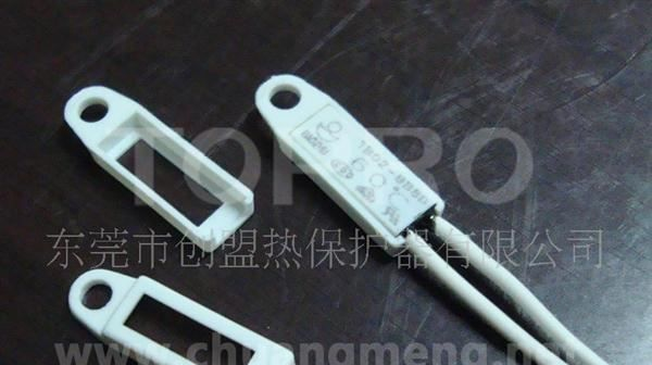 广东东莞小体积双金属片温度开关、自动复位热保护器、温度控制器