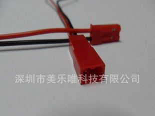 供应优质JST2.5公母端子连接线