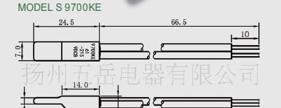 供应热保护器 9700KE 【生产 厂家直销】