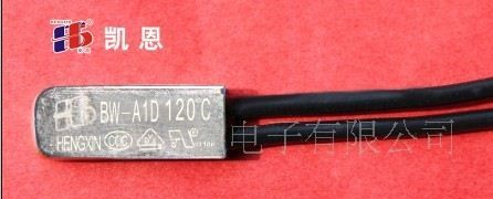 供应9700热保护器温控器(电机,线圈,发热管等)
