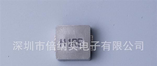 厂家生产一体成型电感、电脑主板大功率电感，质优价廉！