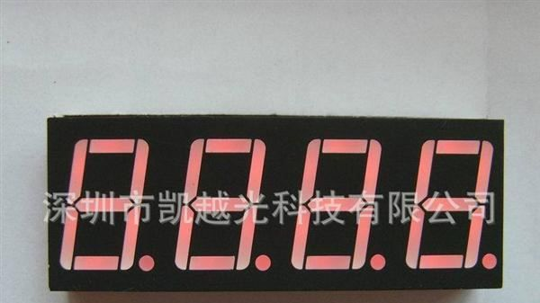 厂家供应LED蓝色数码管 质量保证 量多优惠