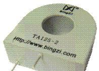 国内畅销的50A/50MA、50A/25MA系列电流传感器TA125系列