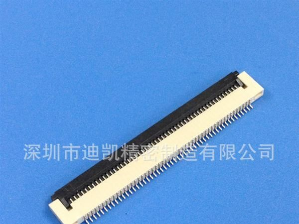 供应0.5系列FPC/FFC，H=1.5MM掀盖贴片下接连接器