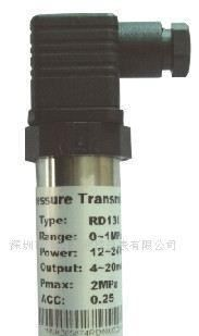供应WP-8系列压力变送器