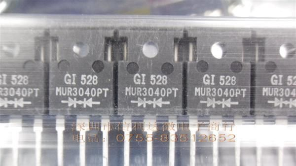 优势供应快恢复三极管MUR3060PT  全新原装现货