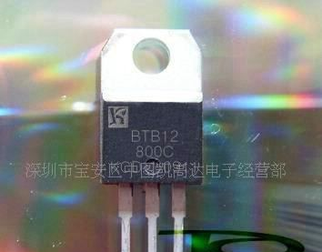 12A双向可控硅BTB12-800B