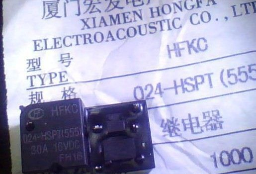 全新厦门宏发继电器HFKC-024-HSPT