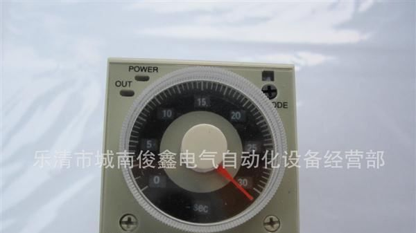 供应欧姆龙OMRON 数显时间继电器 定时器 H5CX-L8 AC100-240V
