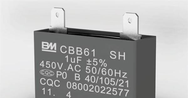 厂家直销 CBB61  3.5uF 450V 端子系列 有耳 环保 全球认证