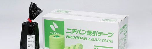 NICHIBAN胶带NO.282