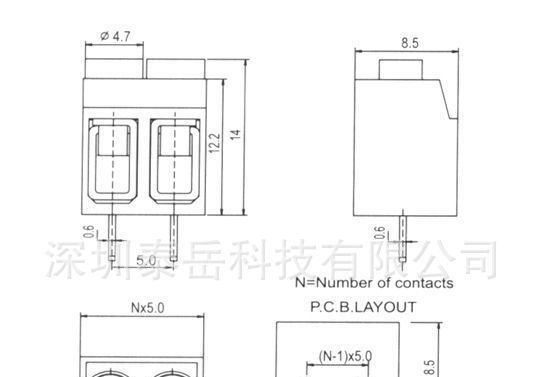 供应螺钉式167V接线端子台、广东广州深圳接线端子