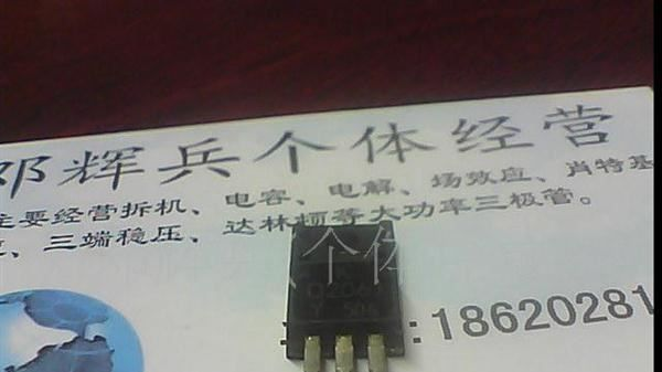 供应原装进口拆机场效应管IRFP260