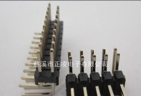 排针0.8/1.0/1.27/2.0/2.54/排母