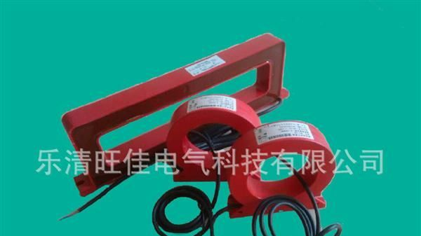 厂家直销  剩余电流互感器  质量有保证  品质  保用两年