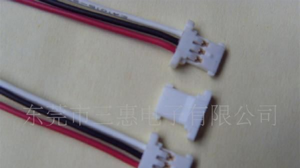 H208K-P03N-02B端子线