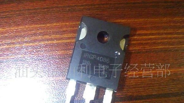供应IRGP4086