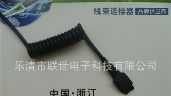 鼠控线，线控开关，LED手电筒开关，质优价廉