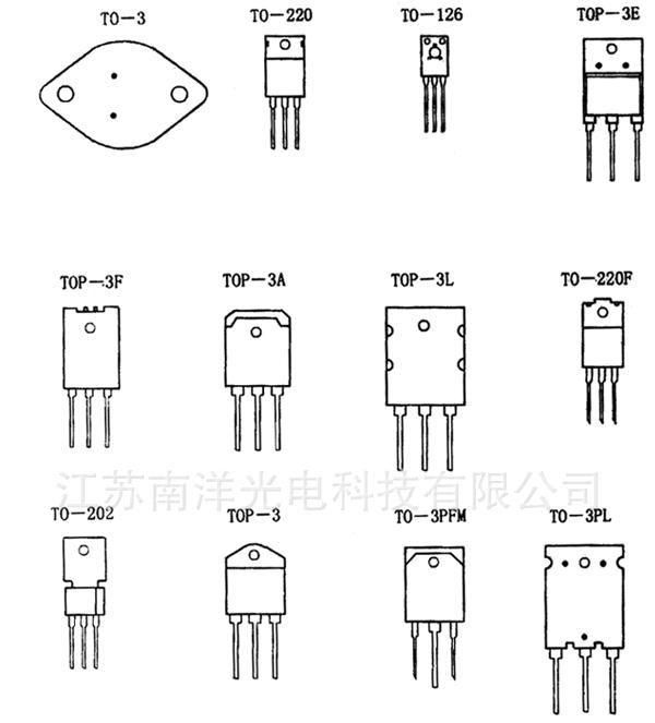 供应线性稳压电路调节器LM78L05 LM78L06 LM78L09 LM78L12