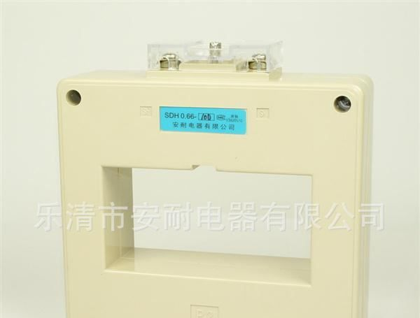 供应SDH系列电流互感器