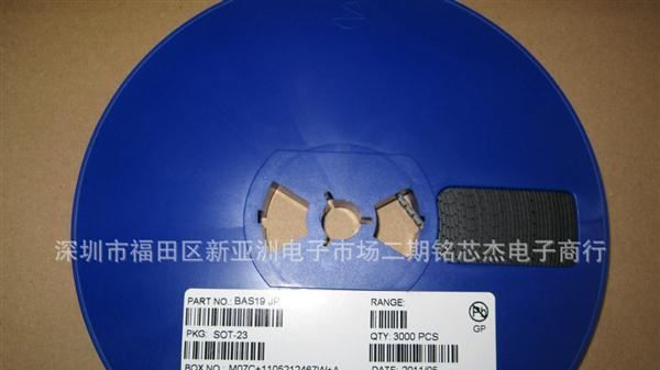现货供应全新环保开关二极管BAS19