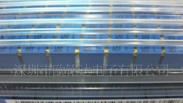 精密可调电阻3296W  105环保 (101-105)统一单价