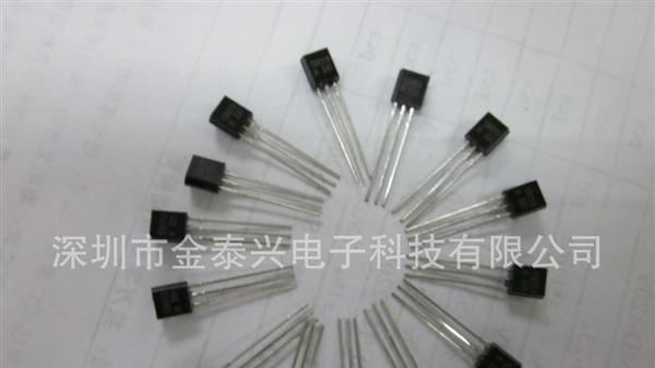 开关三极管2152