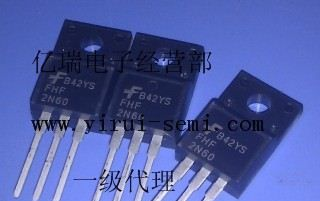 FHF2N60,亿瑞电子一级代理：韩国飞虹FEIHONLTD