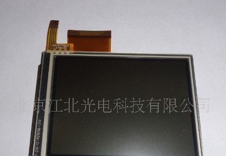供应3.5寸液晶屏