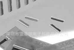热销广濑连接器FH19SC-10S-0.5SH