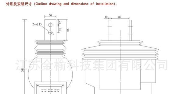 厂家供应LZZW-10互感器 电流互感器
