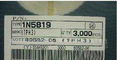 厂家直销供应贴片二极管 1N5819 S4 SOD-123