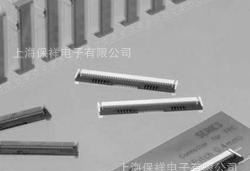 Hirose/广濑 HRS连接器 FH30M-96S-0.4SHW(98) FPC/FFC连接器