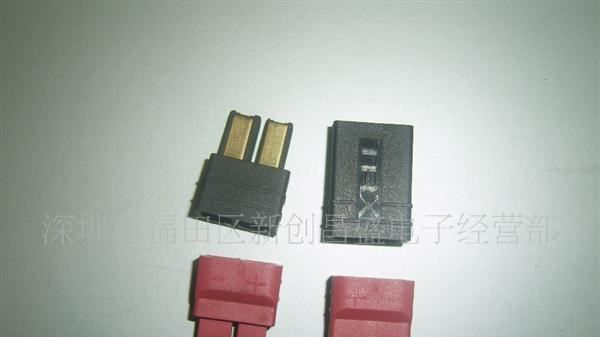 接插件TRX航模连接器