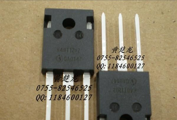 批发库存现货场效应管K40T120，IKW40N120T质量保证价格优势