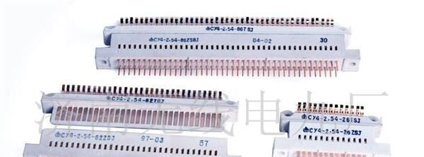 供应九字牌，CY4连接器，接插件，矩形连接器