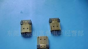 供应HDMI连接器\HDMI 19P插头