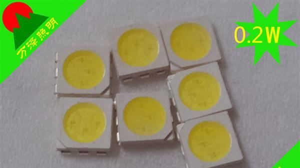 韶关5050高亮led.5050灯珠 贴片5050