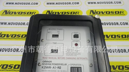 K2WR-A1-R2  100/110/220VAC  OMRON   日本继电器    现货