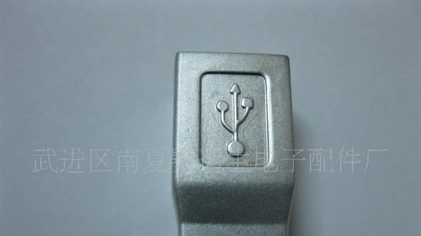 (厂家直销，质量保证)(锌合金)供应USB外壳