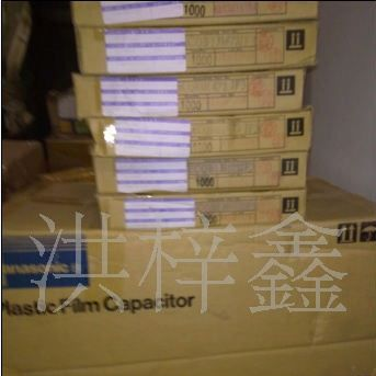 本厂家直销CBB金属膜电容101-106 100V 全系列 可开%17点税票