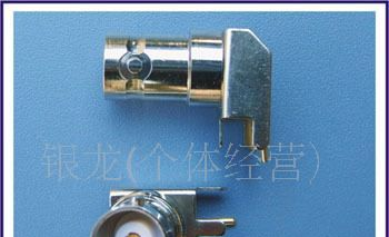 BNC系列连接器、接插件、注塑、压接、公头、母座