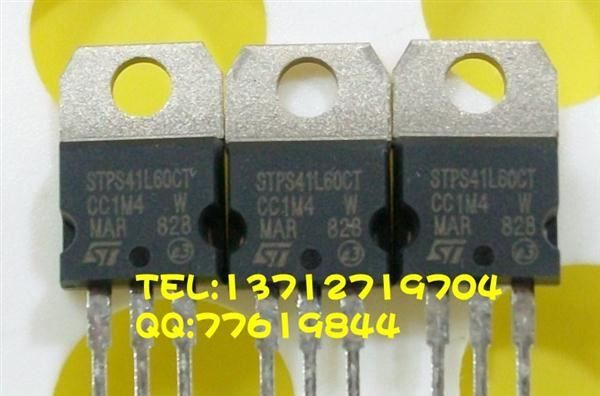 原装STPS30H100CT MBR30100CT 30A,100V肖特基二极管