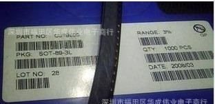 SSI2302  SI2302DS 丝印A2SHB SI2302DS-TI-E3 贴片场效应管MOS