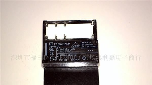 供应高见泽继电器FTR-F1CA012V，现货 以面谈价格为准，可议价！