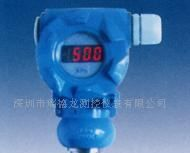 2088变送器 厂家直供  质保18个月