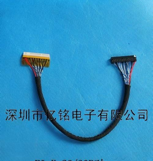供应JAE-FI-NX40CLED液晶屏线 LVDS屏线