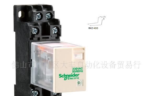供应 施耐德 中间继电器 RXM (图)
