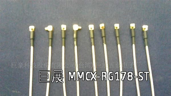 供应巨展高频RF MMCX同轴连接器线缆(图)