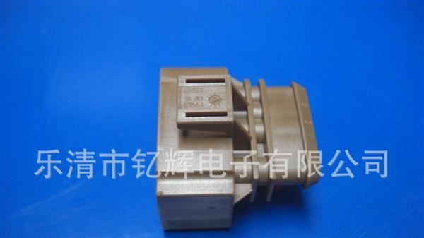 【厂家直销】高品质大众汽车连接器